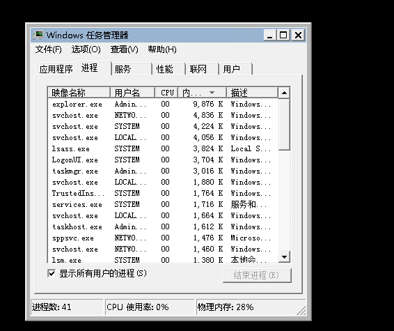 5acc6e4f22eb1b9c4c51c5daf1caa9b9.png