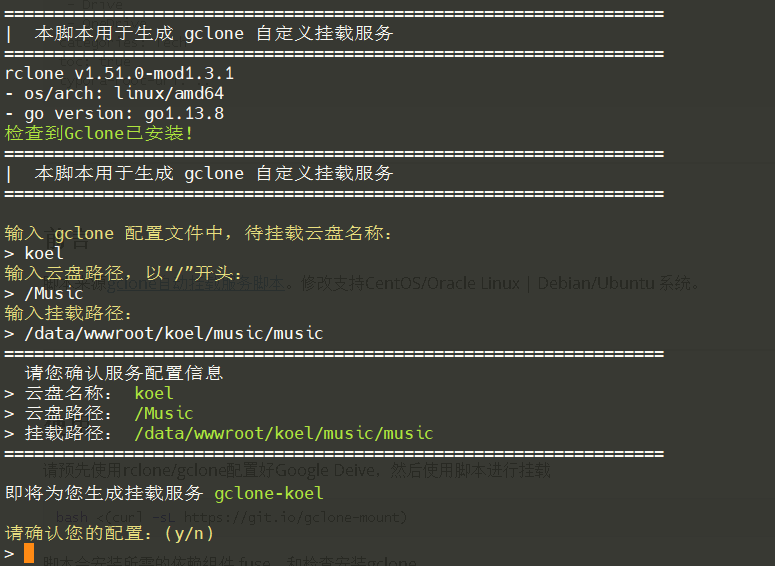 image-20210319013216288
