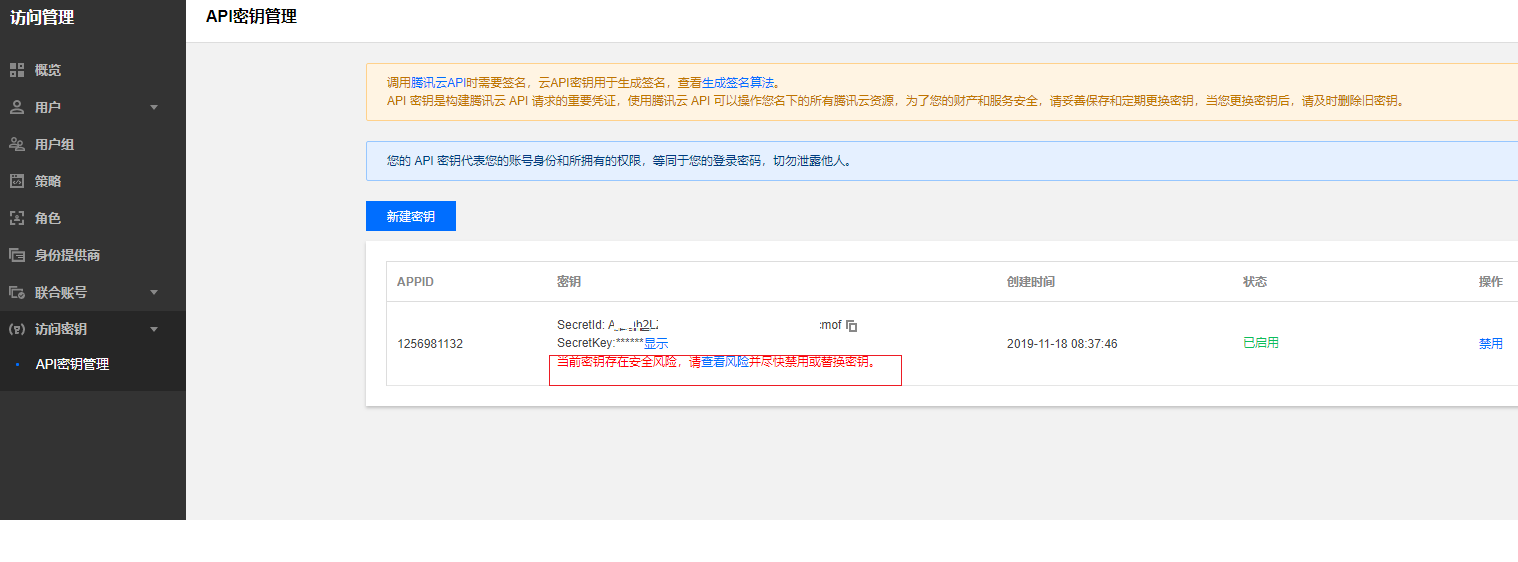 5d655ee2a0fcca37e4317317b63d2a5c.png